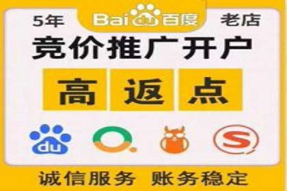 移动端信息流广告的创意与执行案例
