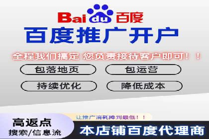 数字营销的利器：sem运营公司案例